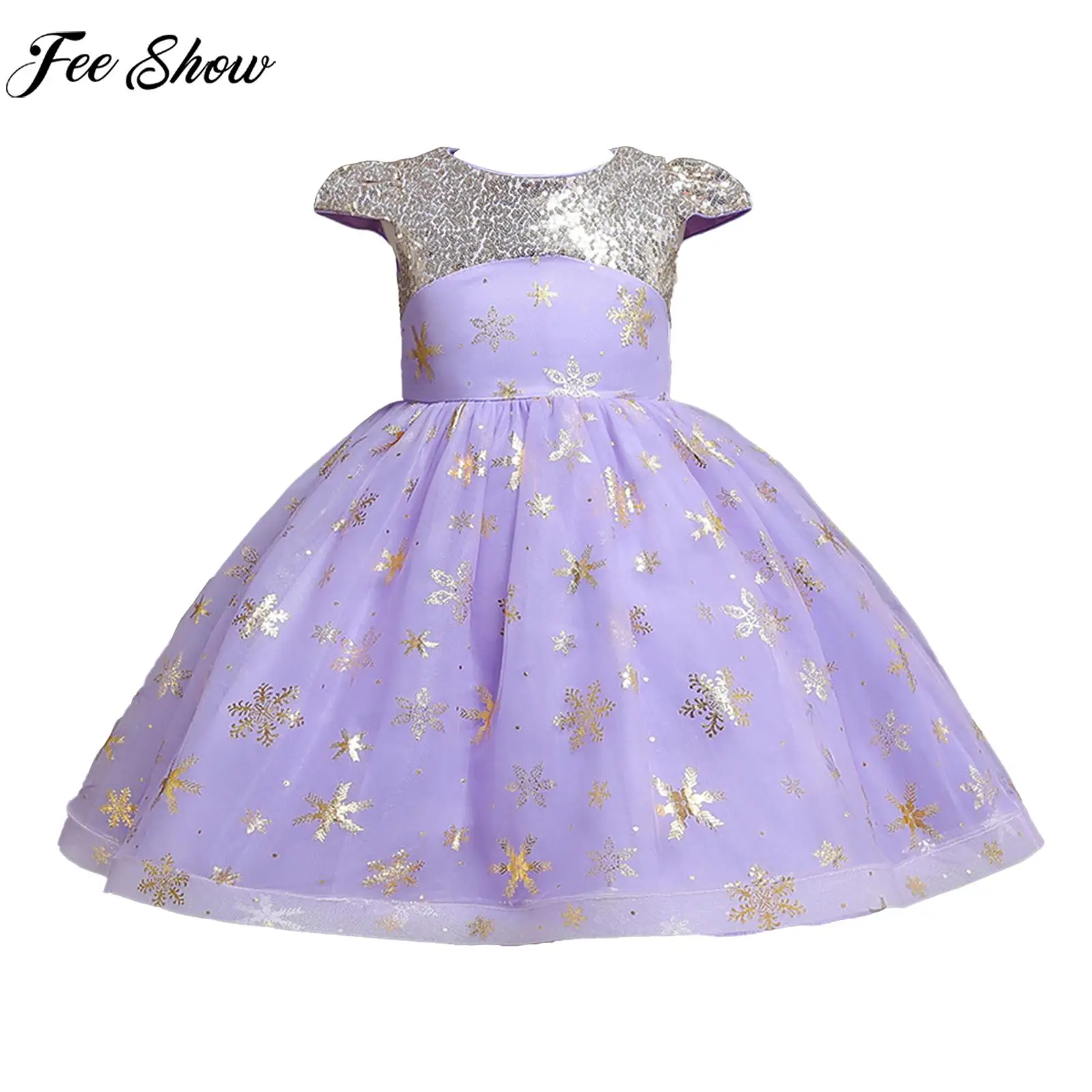 

Блестящее платье принцессы для свадьбы, дня рождения