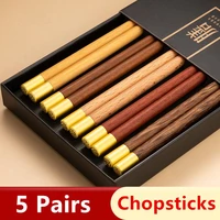 high quality premium natural sandalwood chopsticks gift box packaging household cutlery tableware set chinese chopsticks