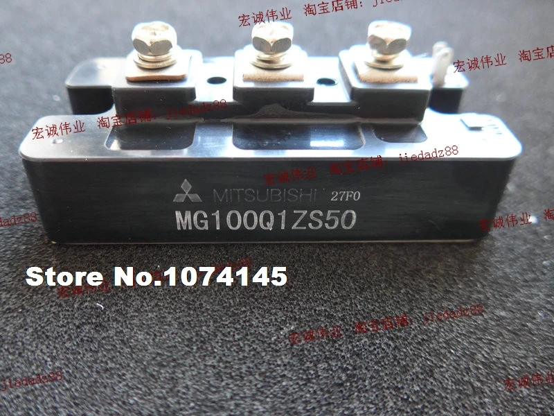 

Модуль эффективности MG100Q1ZS50