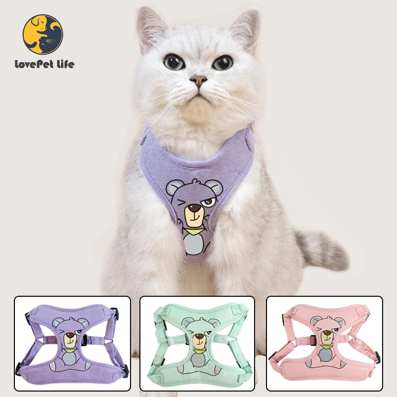 

Dogs And Cats Adjustable Straps Undershirt Soft Leash Small And Medium Dogs Undershirt Type Dog And Cat Leash Pet Supplies