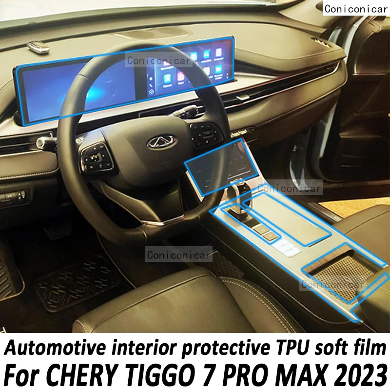 

For CHERY TIGGO 7 PRO MAX 2023 Car Interior Center Console GearBox Panel Navigation Transparent TPU Protective Film Anti-scratc