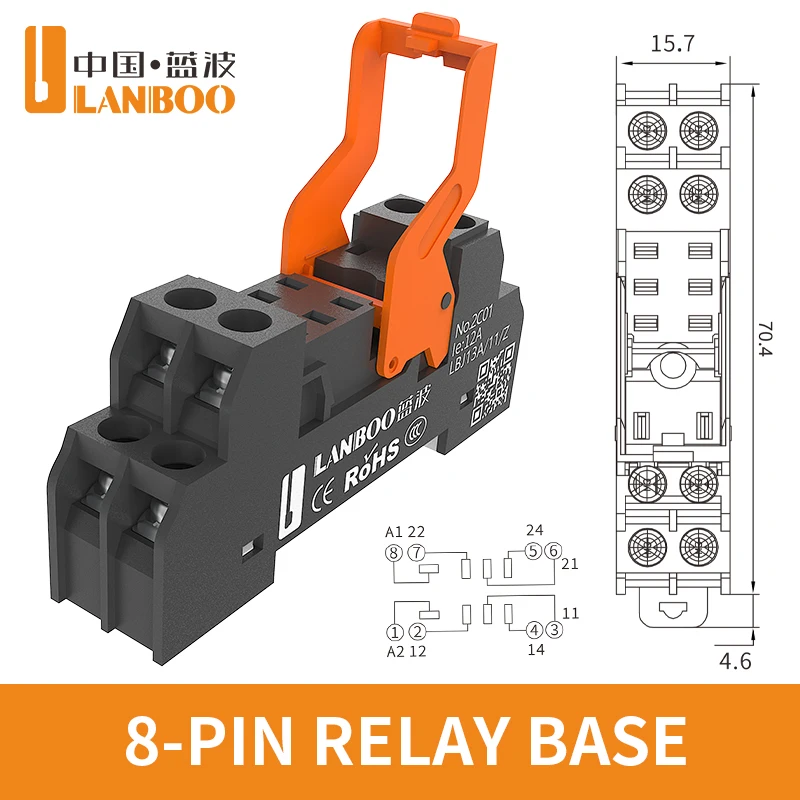 

Реле WINDOO LBJ13A