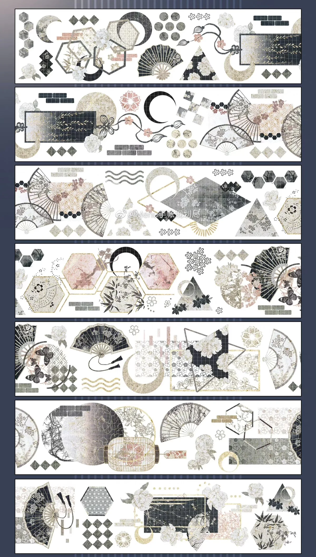 

1 Loop 150cm Washi Tape Sample Shop Menu Shiny Pet Hot Gold Decoration