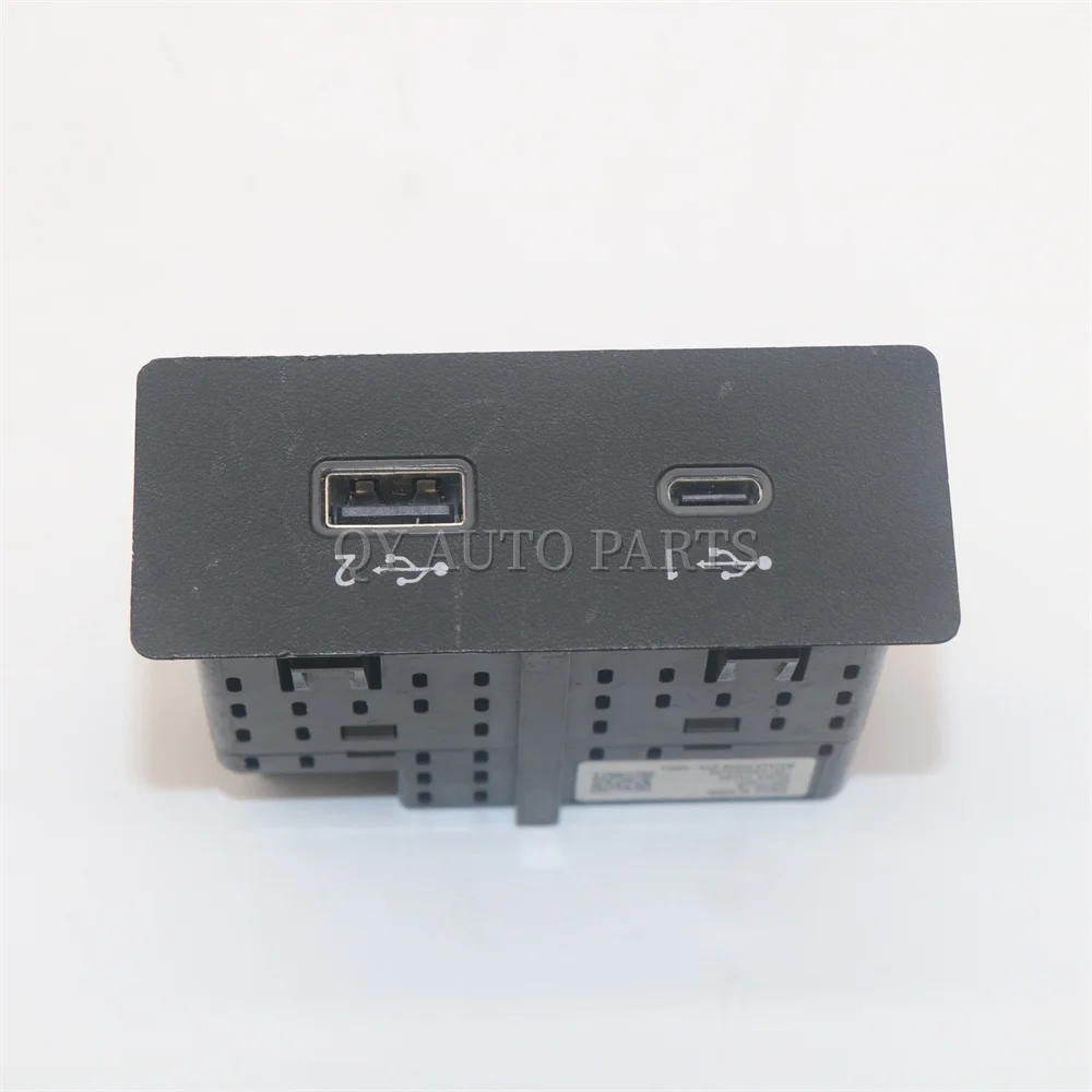 Фото 284H3-6RA0A 284H3-6RA1A 284H3-6RA2A Розетка зарядного устройства с USB-портом для NISSAN PATHFINDER 2022-2023 №1