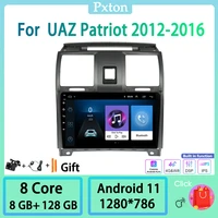 pxton android 11 0 car radio stereo multimedia player for uaz patriot 2012 2016 4g wifi gps nav carplay android auto 8g128g bt