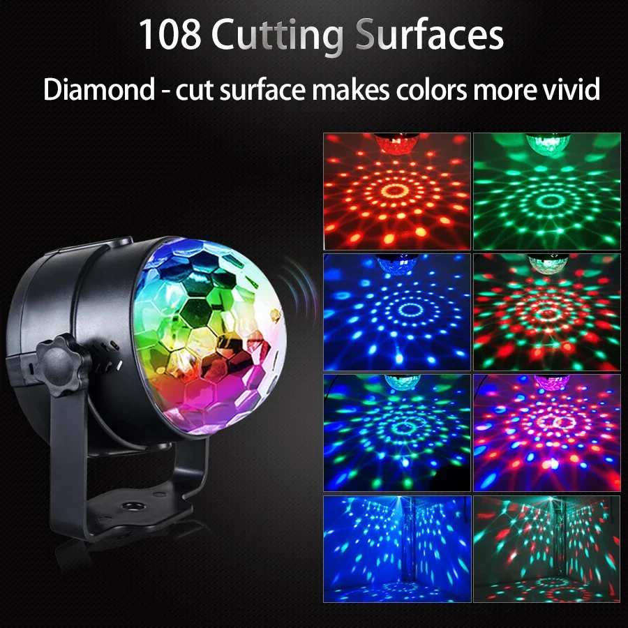 1 шт. USB-диско-шар