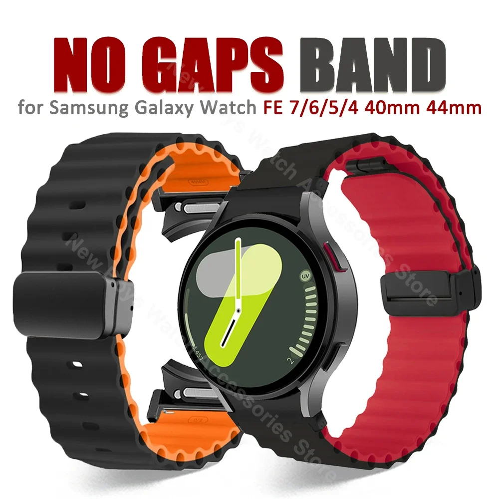 Magnetic Silicone Band for Samsung Galaxy FE 7/6/5/4 44mm 40mm 6/4Classic 43mm 47 42 46 Sports Bracelet 5Pro 45 Strap