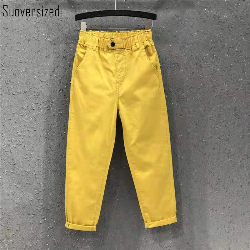 Yellow Baggy Ankle-Length Harem Jeans Casual Elastic High Waist Pantalones Basic Straight Denim Pants Loose Korean Vaqueros 2023