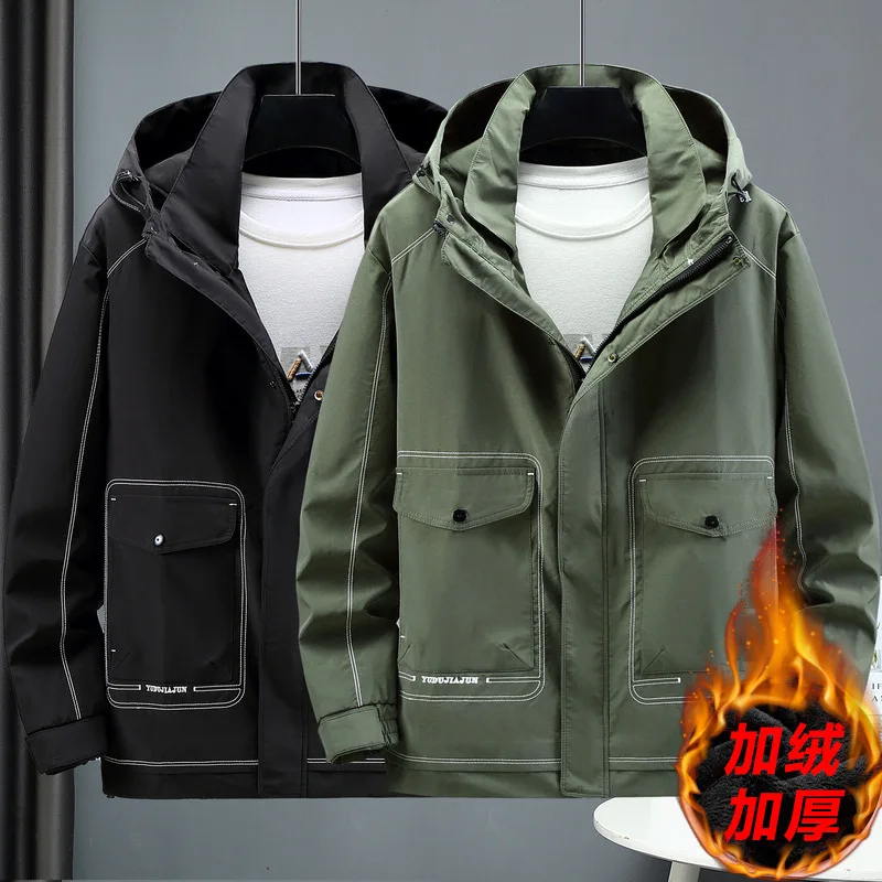 2022 Men's Fleece and Thick Casual Coat Plus Size Loose Hipster  Plus 10XL Jacket  Mens Jacket  Coats