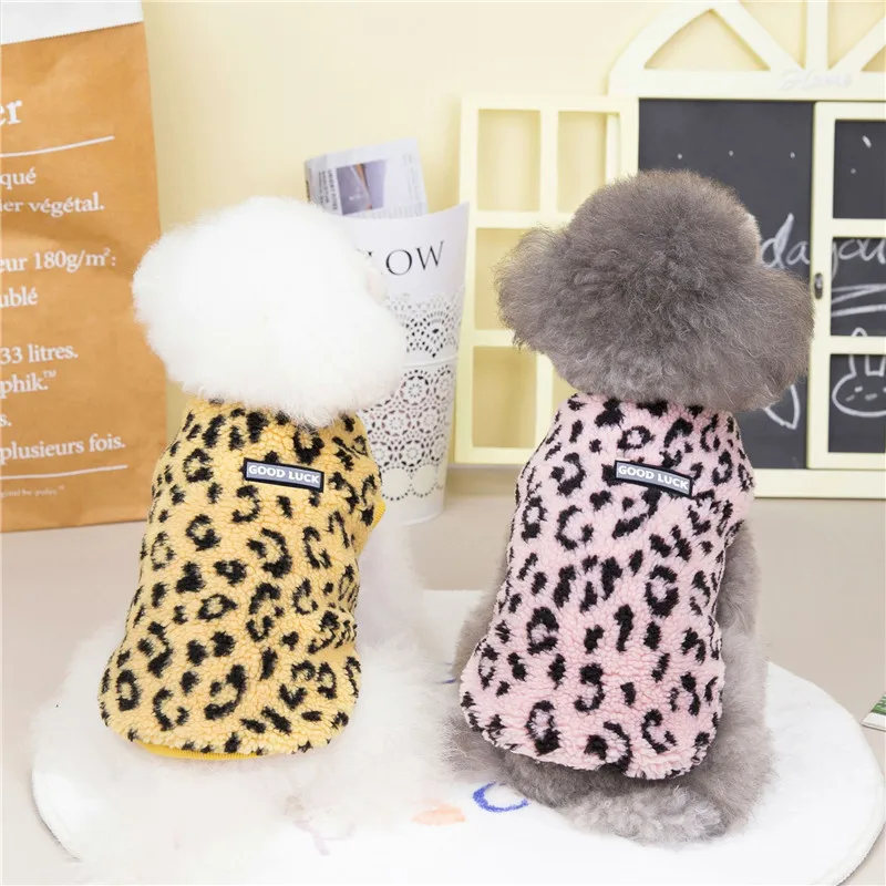 

Leopard Pet Clothes Autumn Winter Fleece Dog Jacket Sleeveless Vest For Small Medium Dogs Bichon Puppy Outfits Dog Hoodies Coats