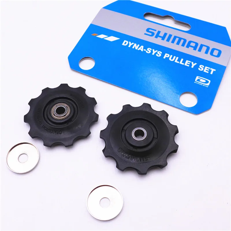 Shimano DEORE SLX M6000/M610/5800/M670 