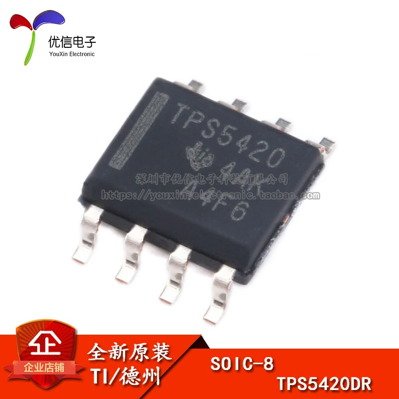 

5pcs/lot Home furnishings patch TPS5420DR SOIC - 8 adjustable step-down chips