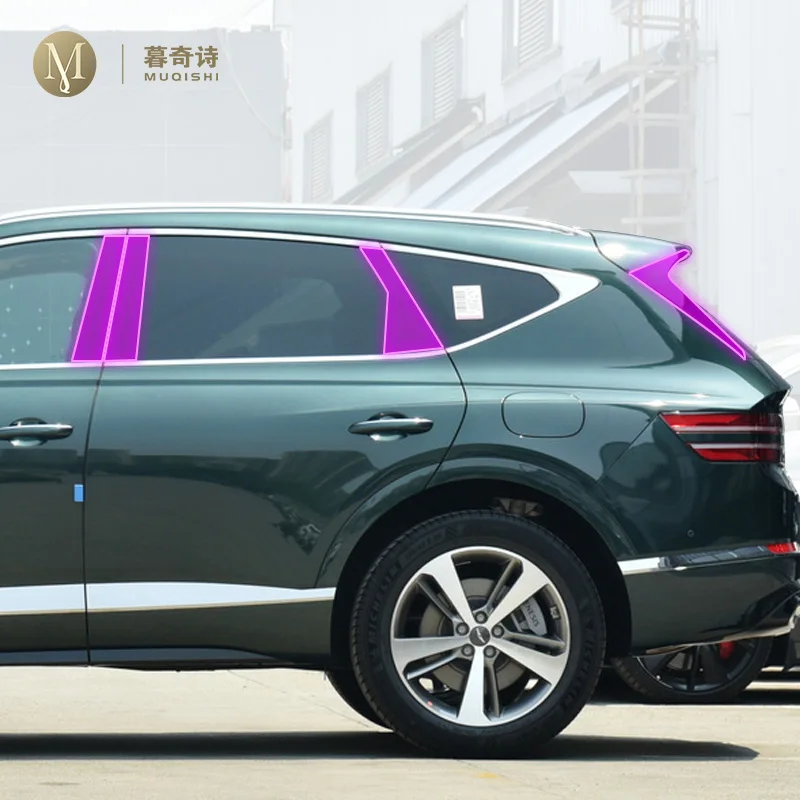 

For GENESIS GV80 2022-2024Car Exterior PPF Paint protective film Anti-scratch of window pillar strip TPU transparent film Repair