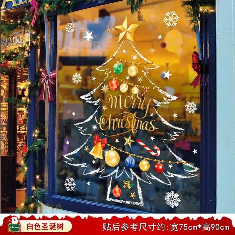 

Рождественские наклейки на окна ПВХ