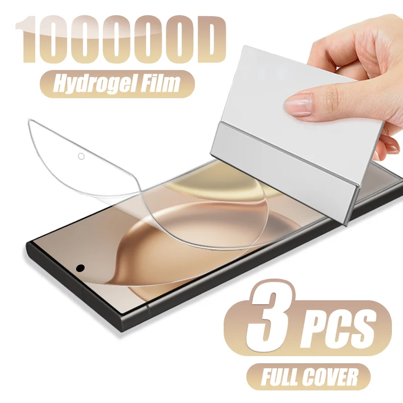 Гидрогелевая пленка 3 шт. полное покрытие для Samsung Galaxy S24 23 21 22 Ultra Fe A54 53 5G Note 20 HD Claer