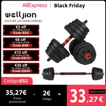 Dumbbell set, adjustable, 2 in 1, with musculation bars, multifunction, 10-50Kg (optional Kettlebell handle), free shipping