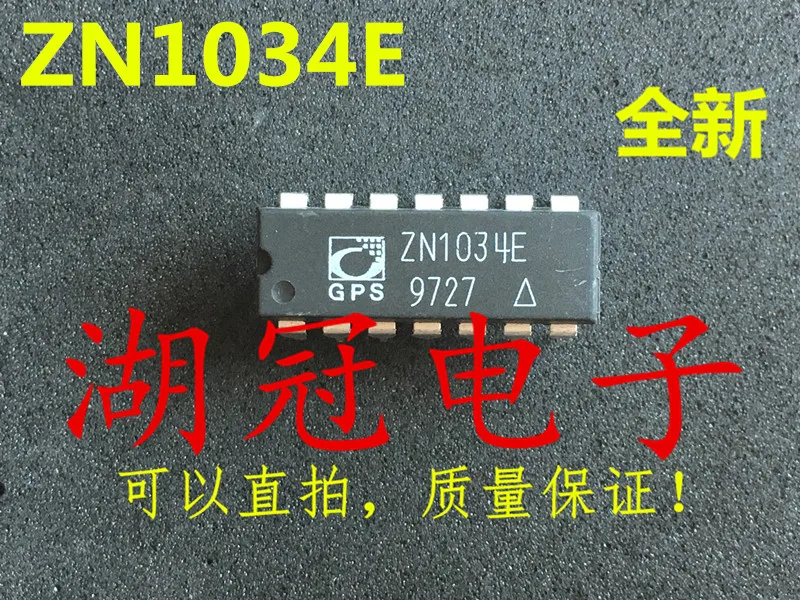 

ZN1034E DIP IC