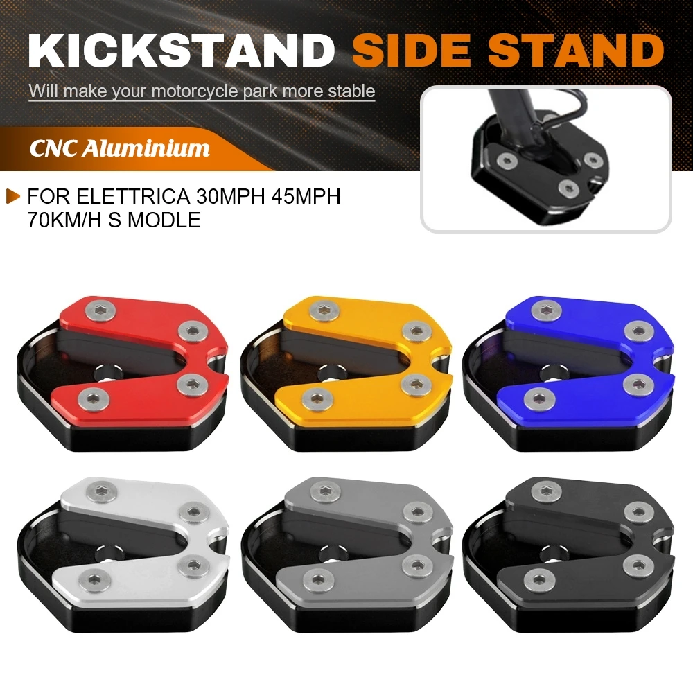 Подставка для мотоцикла аксессуары ног боковая подставка удлинитель