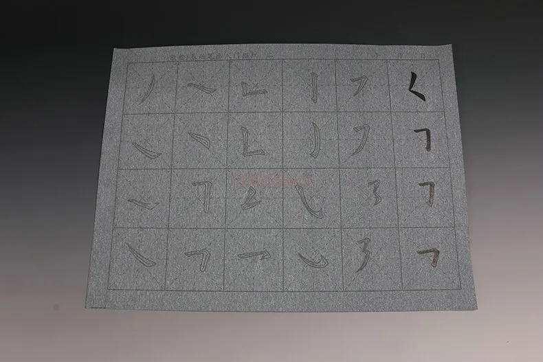 Кисточка для каллиграфии основная тренировочная кисточка письма с водой