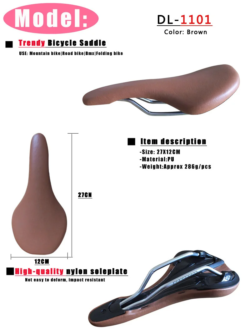 Велосипедное седло DELT MTB дорожный складной велосипед BMX уличное общее мужское и