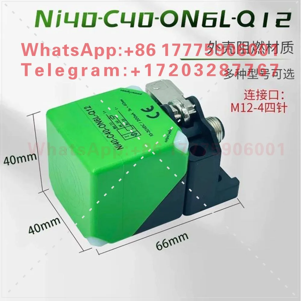 Фото Бесконтактный датчик ELCO NI40-C40-OP6L FI25-W40-ON6L CN BP NE LIU-Q12 №2