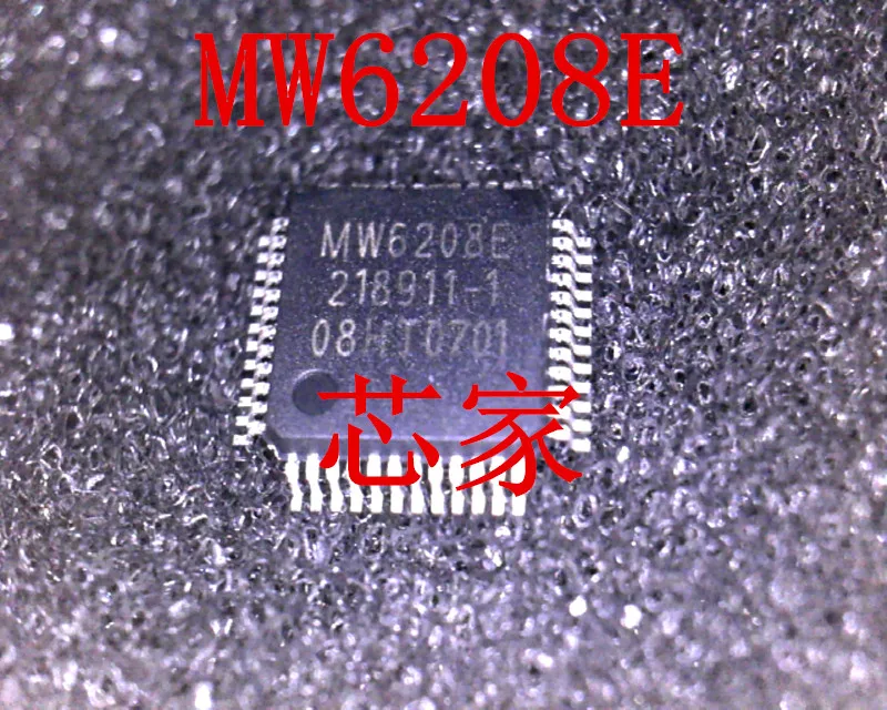 

(2Pcs/lot)QFP48 MW6208E