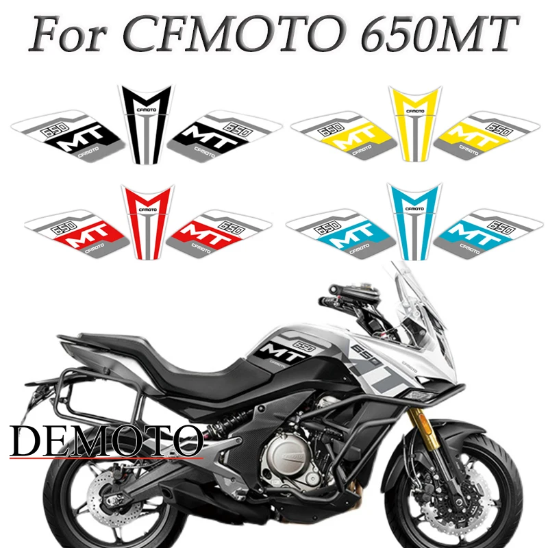 

Аксессуары для мотоциклов, прокладка для бака с топливным маслом, защитные наклейки, газовый коленный коврик для захвата для CFMOTO CF MOTO 650MT MT650 MT 650 CF650MT