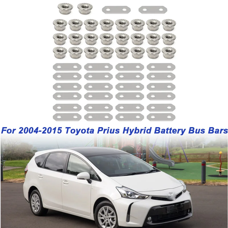

Подходит для гибридных аккумуляторных шинов Toyota Prius 2004-2015, комплект из 26 предметов с гайками