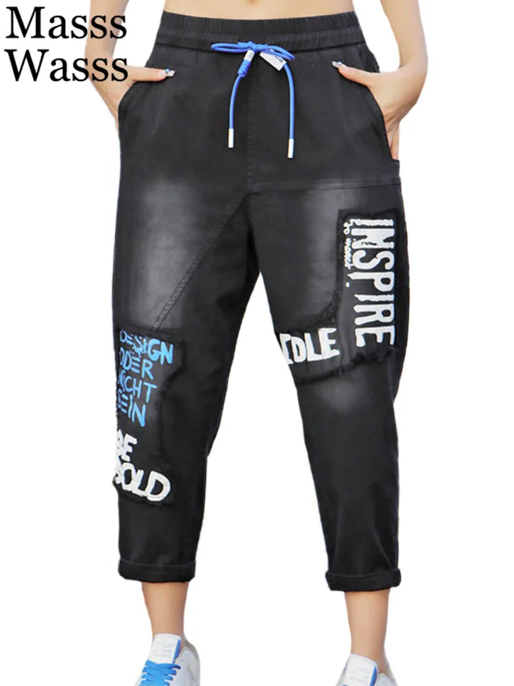 

Masss Wasss 2023 Fashion Elastic Trousers Womens Fashion Loose Printed Punk Harem Pants Ladies Vintage Casual Luxury Streetwear