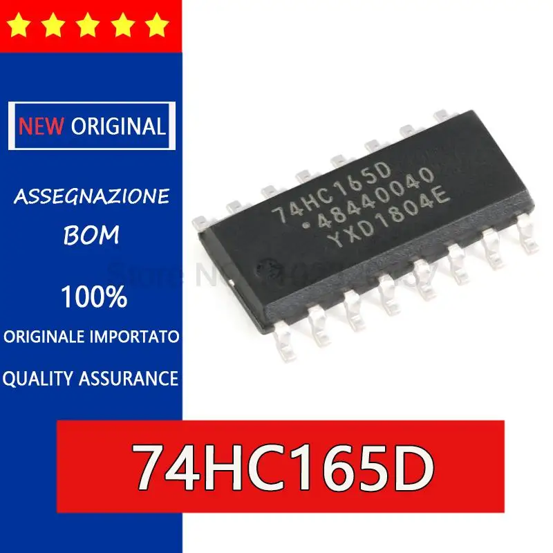 5 шт. оригинальный 74HC165D SOP16 8 бит параллельный или последовательный вход/Переключение логики регистрации