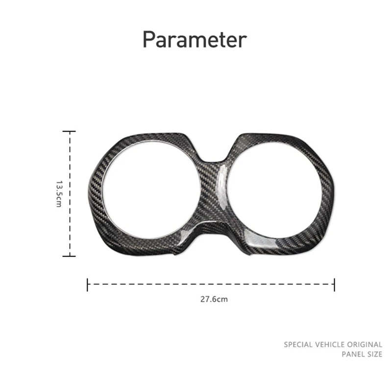 Углеродное волокно центральная крышка вентиляционного отверстия автомобиля