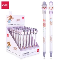 468 pcs 0 35mm black ink signature gel pen office student study stationery store finance high quality pen kawaii appearance