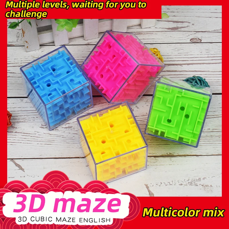 Игра с терпением 3D кубик-головоломка лабиринт игрушка ручная игра чехол забавная
