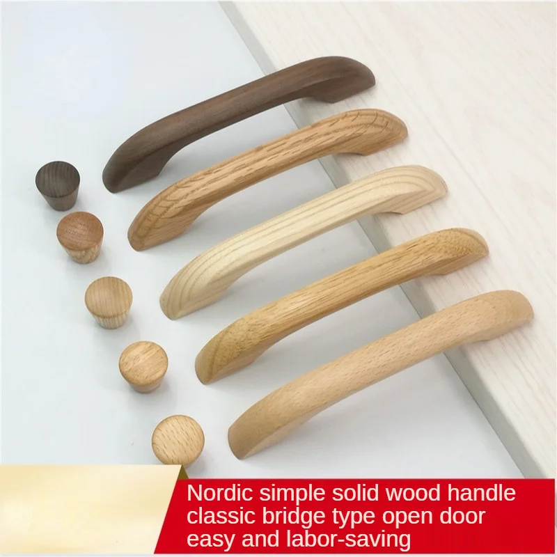 

Ручка деревянная для шкафа, простой дизайн, ручка из массива дерева, бук, черный орех, ящик для шкафа, деревянные дверные ручки для мебели