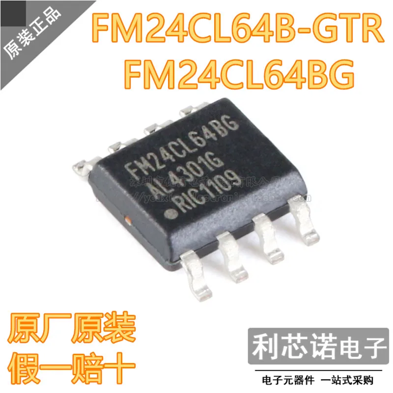 

Бесплатная доставка, телефон, FM24CL64BG SOP-8 CYPRESS, 10 шт.