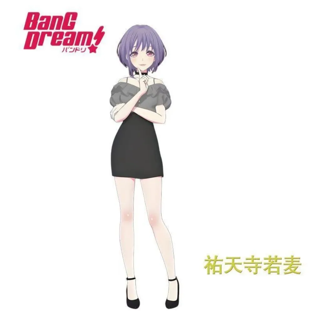 Фото Костюм для косплея Nyamu Uetake BanG Dream Ave Mujica - полный комплект №3