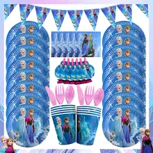 Disney Frozen Birthday Party Decoration Princess Anna Elsa Paper Plate Cup Napkin Baby Shower Supplies Backdrop Supplies for Kid