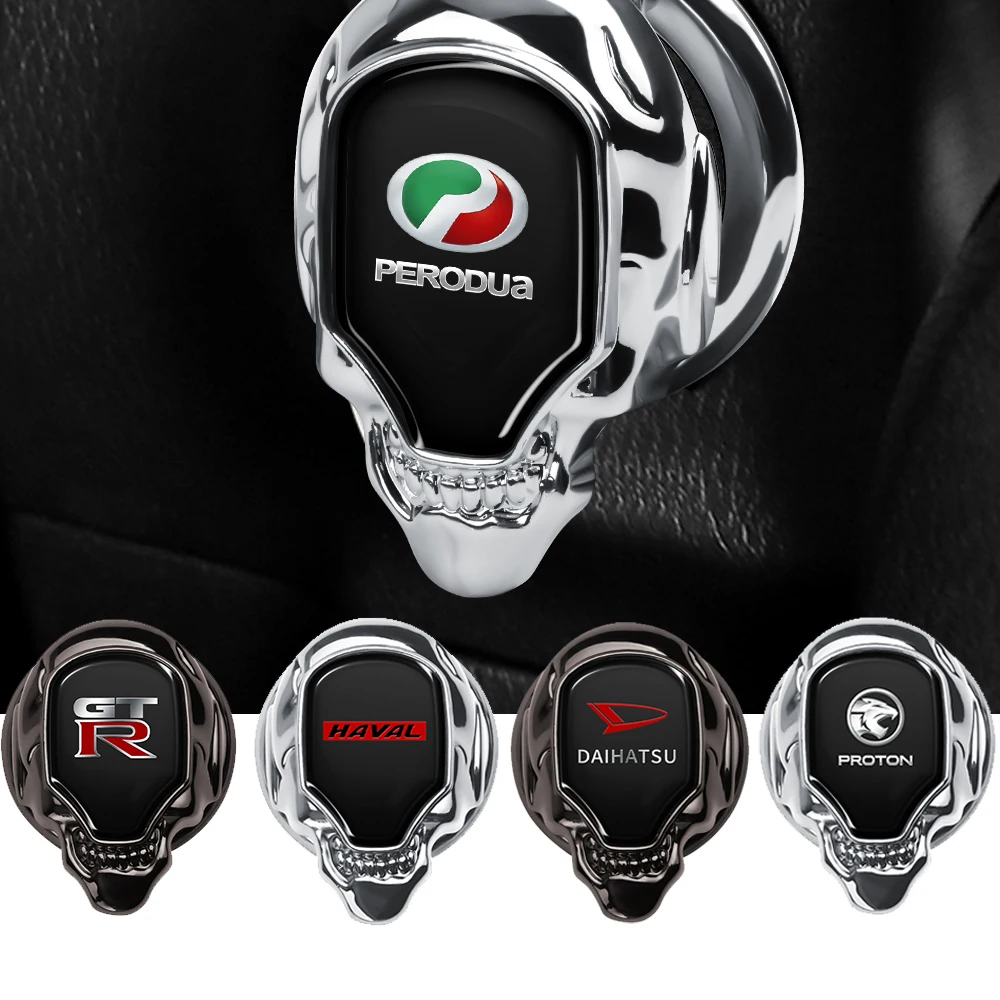 Кнопка запуска и остановки двигателя автомобиля защитная крышка интерьерная