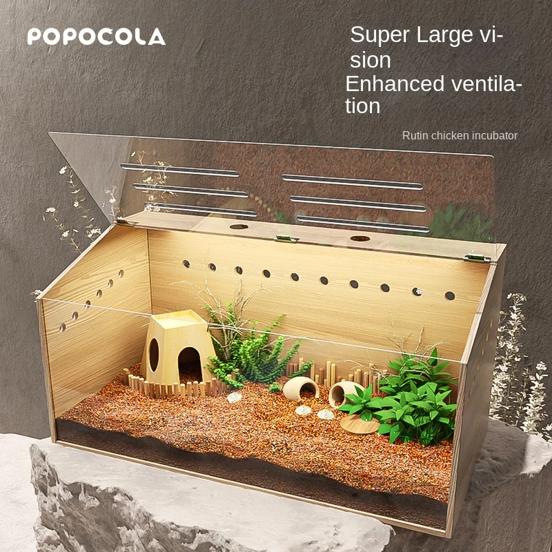 Коробка для кормления цыплят YY рутина специальная клетка декоративный хомяк