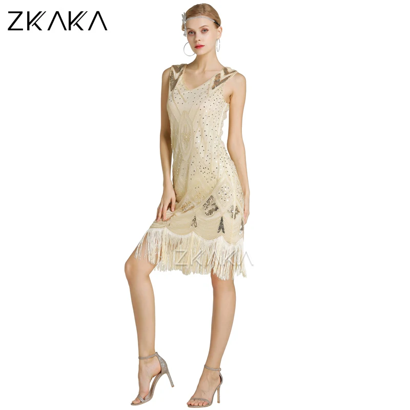 

Womens Sequin Fringe Latin Dress