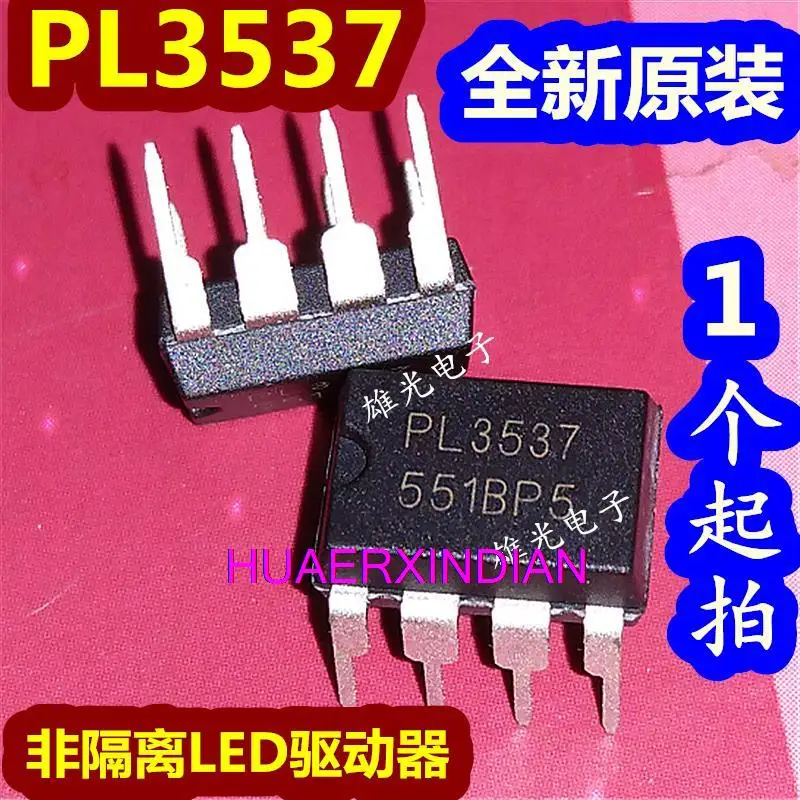 

10 шт. новый оригинальный PL3537 DIP8