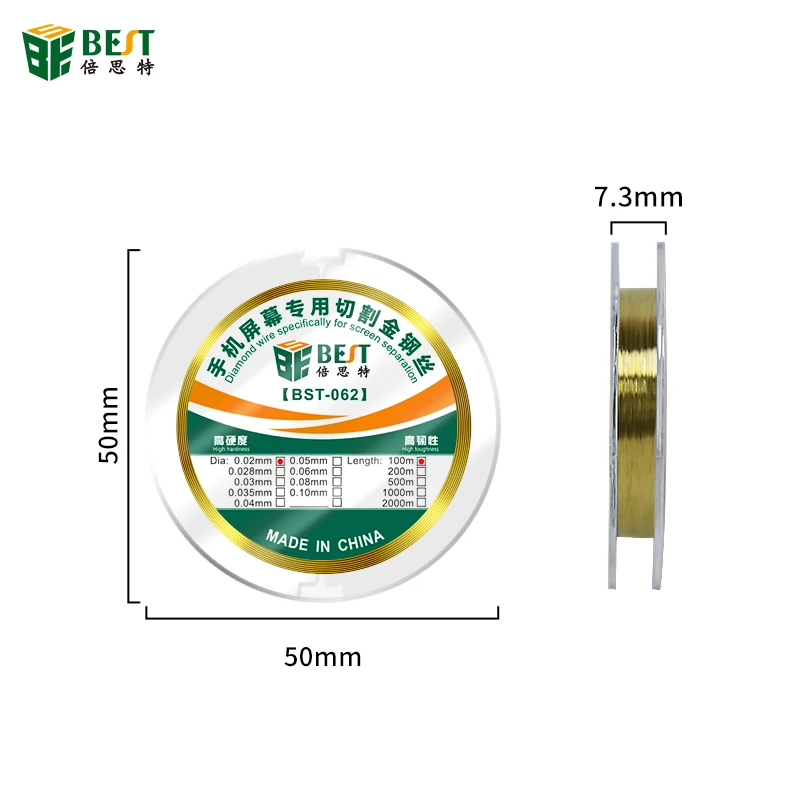 

BST BST-062 Special Diamond Wire Alloy Gold Molybdenum Wire Cutting Line 100M 0.02 0.1mm LCD Display Screen Glass Separator Wire