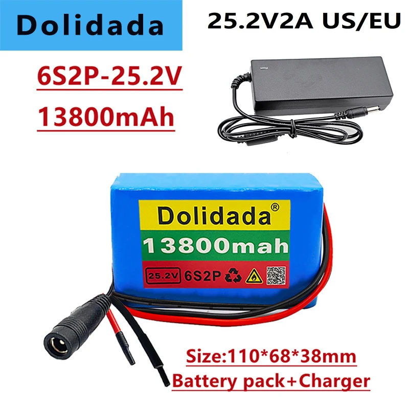 

Зарядное устройство 6S2P 25,2 в Ач для перезаряжаемых литиевых батарей, интеллектуальные электрические инструменты BMS, тележки для гольфа, туристические автобусы, мопеды