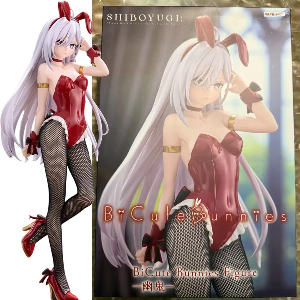 Фото Горячая распродажа! В наличии! Фигурка Furyu Bicute Bunnies Shiboyugi Yuki, аниме-модель, подарок. №3