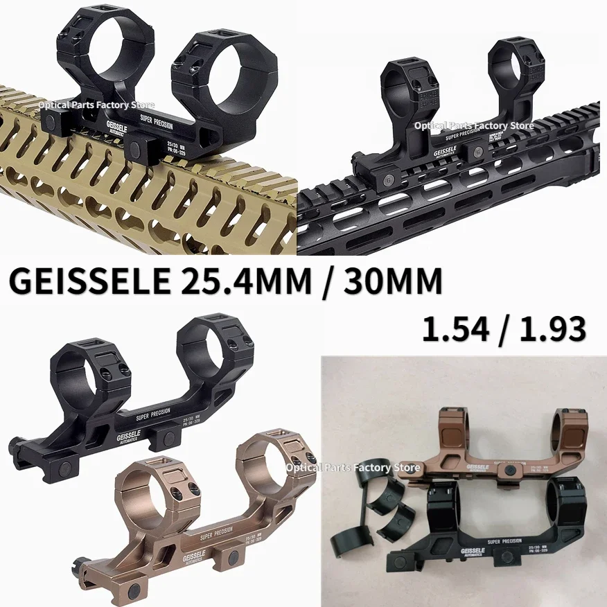 ROF-90/45 Tr*ji*on RMR крепление для прицела с красной точкой GEISSELE SUPER PRECISION 25 4/30 мм