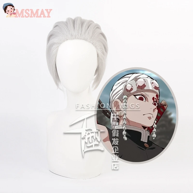 

Uzui Tengen Cosplay Wig 2 Styles Demon Slayer:Kimetsu No Yaiba Silver Gray Season 2 Entertainment District Arc + Free Wig Cap