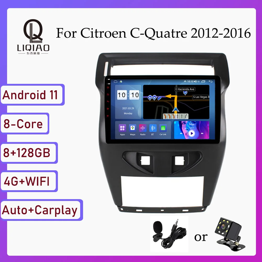 

2din Car Multimedia Video Player For Citroen C-Quatre 2012-2016 Android 11 Navigation GPS QLED 1280*720 Touchscreen BT Bluetooth