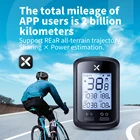 Велокомпьютер XOSS GG Plus, беспроводной GPS-трекер, спидометр, водонепроницаемый, дорожный велосипед, одометр