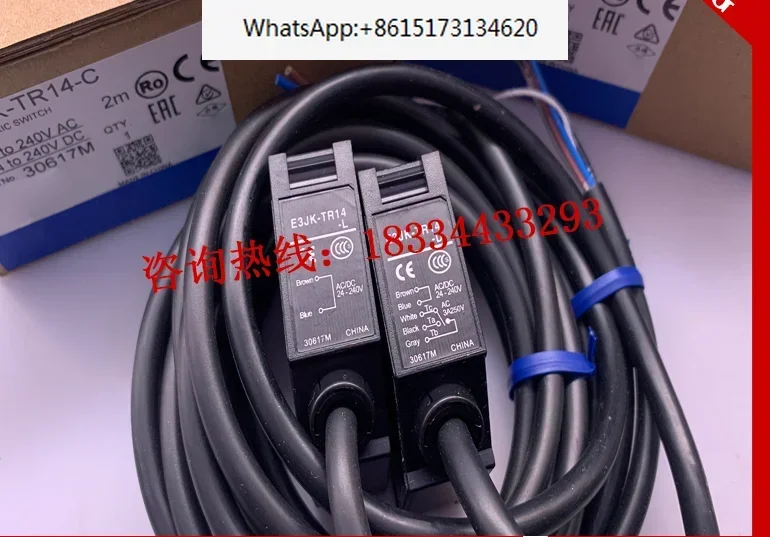 2 шт. Совершенно новый фотоэлектрический переключатель E3JK-TP13-C E3JK-TP13-L/D Датчик