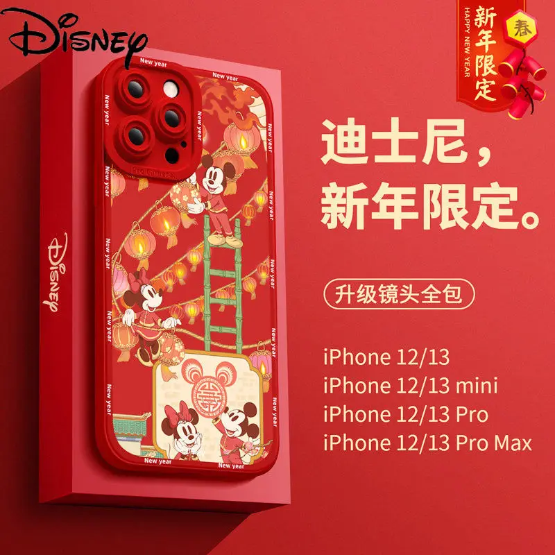 

Disney Mickey for iphone 11 12 13 Pro max 11pro 11promax couple phone case for iphone 12pro 12promax 13pro 13promxa XS XR cover